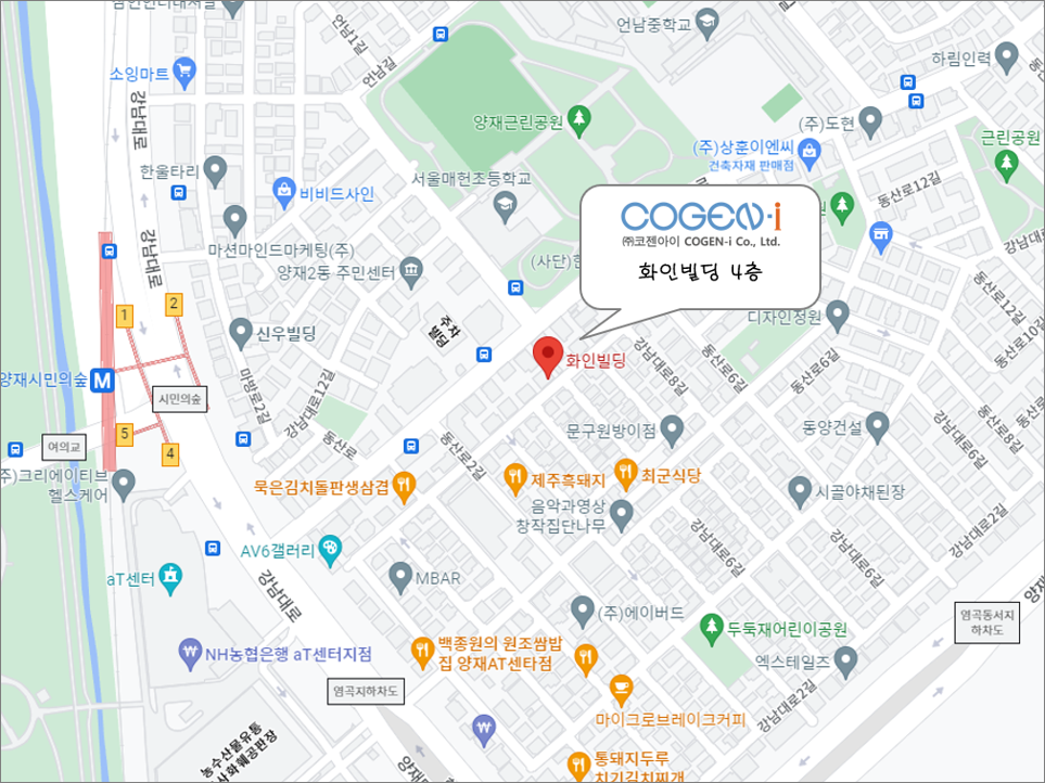 찾아오시는 길 약도